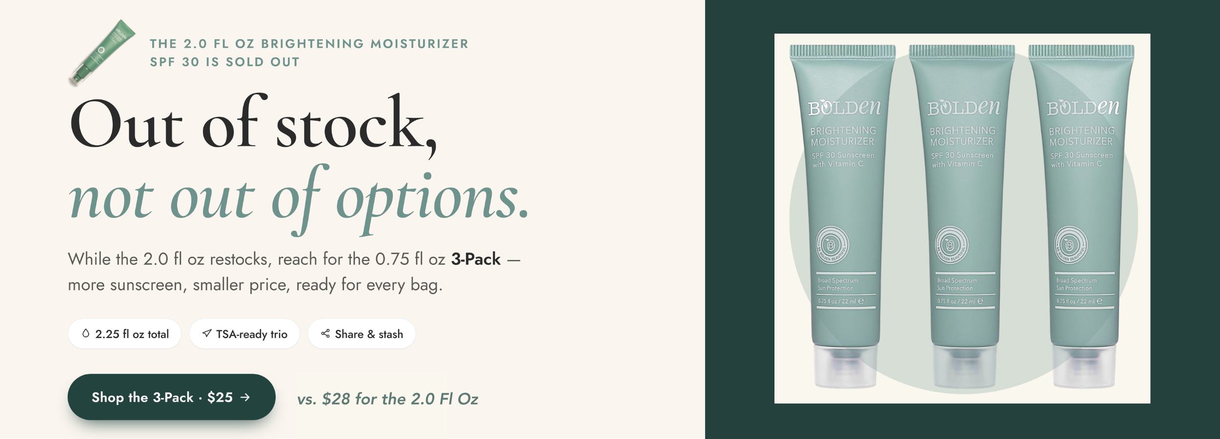 Promotional banner for Bolden sunscreen with text 'Out of stock, not out of options' and images of sunscreen bottles.